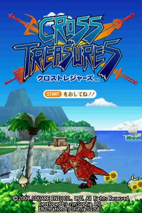 Cross Treasures (Japan) screen shot title